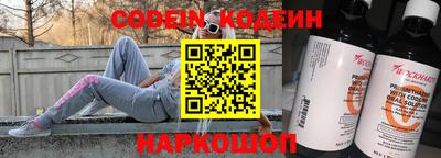 ГАЛЛЮЦИНОГЕННЫЕ ГРИБЫ Ливны