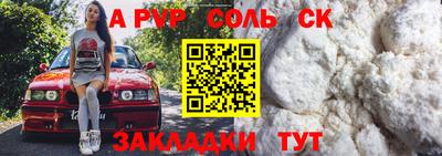 ГАЛЛЮЦИНОГЕННЫЕ ГРИБЫ Ливны
