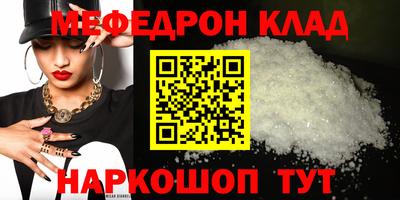 наркотики Ликино-Дулёво