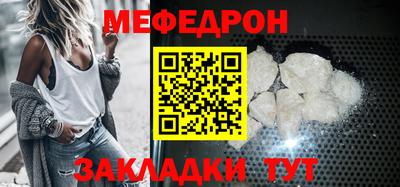 скорость Лесосибирск