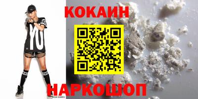 ГАЛЛЮЦИНОГЕННЫЕ ГРИБЫ Ливны