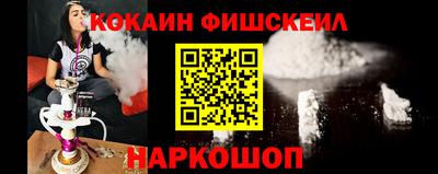 ГАЛЛЮЦИНОГЕННЫЕ ГРИБЫ Ливны
