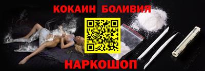 ГАЛЛЮЦИНОГЕННЫЕ ГРИБЫ Ливны
