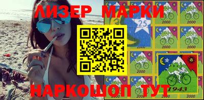 скорость Лесосибирск