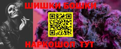 скорость Лесосибирск
