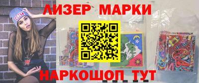 ГАЛЛЮЦИНОГЕННЫЕ ГРИБЫ Ливны
