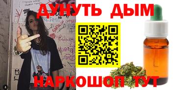 ГАЛЛЮЦИНОГЕННЫЕ ГРИБЫ Ливны