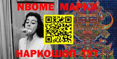 скорость Лесосибирск