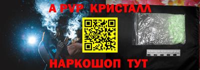 скорость Лесосибирск