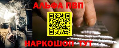 наркотики Ликино-Дулёво