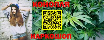 ГАЛЛЮЦИНОГЕННЫЕ ГРИБЫ Ливны