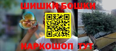 скорость Лесосибирск