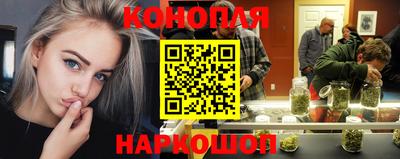 наркотики Ликино-Дулёво