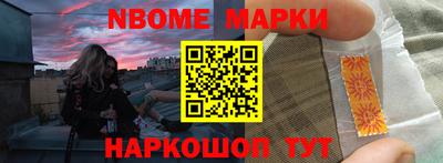 наркотики Ликино-Дулёво