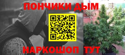 наркотики Ликино-Дулёво