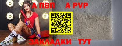 скорость Лесосибирск