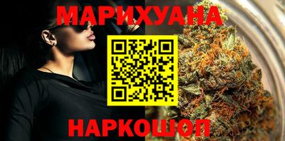 наркотики Ликино-Дулёво