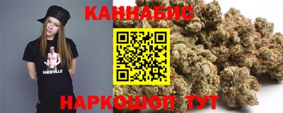 скорость Лесосибирск