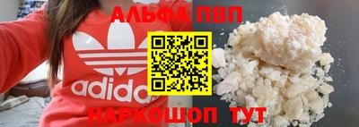 скорость Лесосибирск