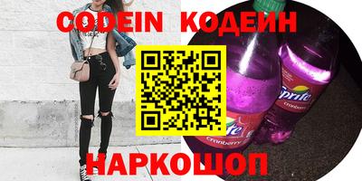 ГАЛЛЮЦИНОГЕННЫЕ ГРИБЫ Ливны