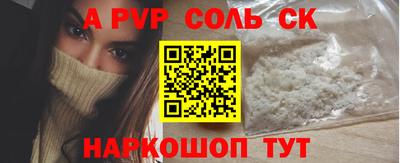 скорость Лесосибирск