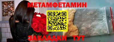ГАЛЛЮЦИНОГЕННЫЕ ГРИБЫ Ливны