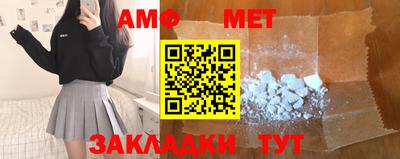 скорость Лесосибирск