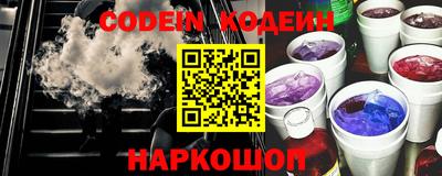 наркотики Ликино-Дулёво