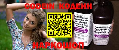 ГАЛЛЮЦИНОГЕННЫЕ ГРИБЫ Ливны