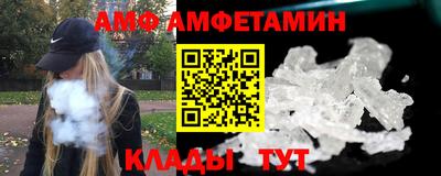 наркотики Ликино-Дулёво