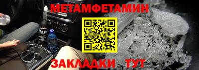 ГАЛЛЮЦИНОГЕННЫЕ ГРИБЫ Ливны