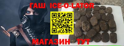 наркотики Ликино-Дулёво
