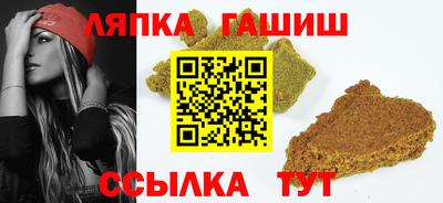 скорость Лесосибирск