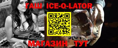 скорость Лесосибирск