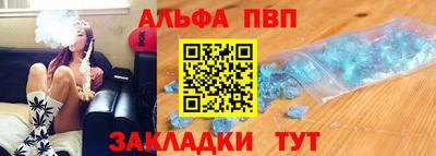 скорость Лесосибирск