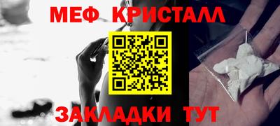 наркотики Ликино-Дулёво