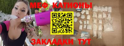 скорость Лесосибирск