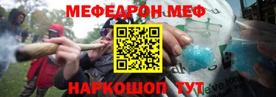 ГАЛЛЮЦИНОГЕННЫЕ ГРИБЫ Ливны