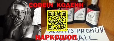 ГАЛЛЮЦИНОГЕННЫЕ ГРИБЫ Ливны
