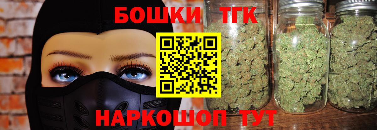 Бошки Шишки MAZAR  Шишки марихуана сатива  Канабис AK-47  Улан-Удэ  Вход с VPN  Каннабис ГИДРОПОН 